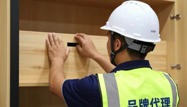 学校与医院解决方案介绍
