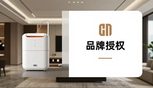 商品定制服务如何适应业务趋势变化